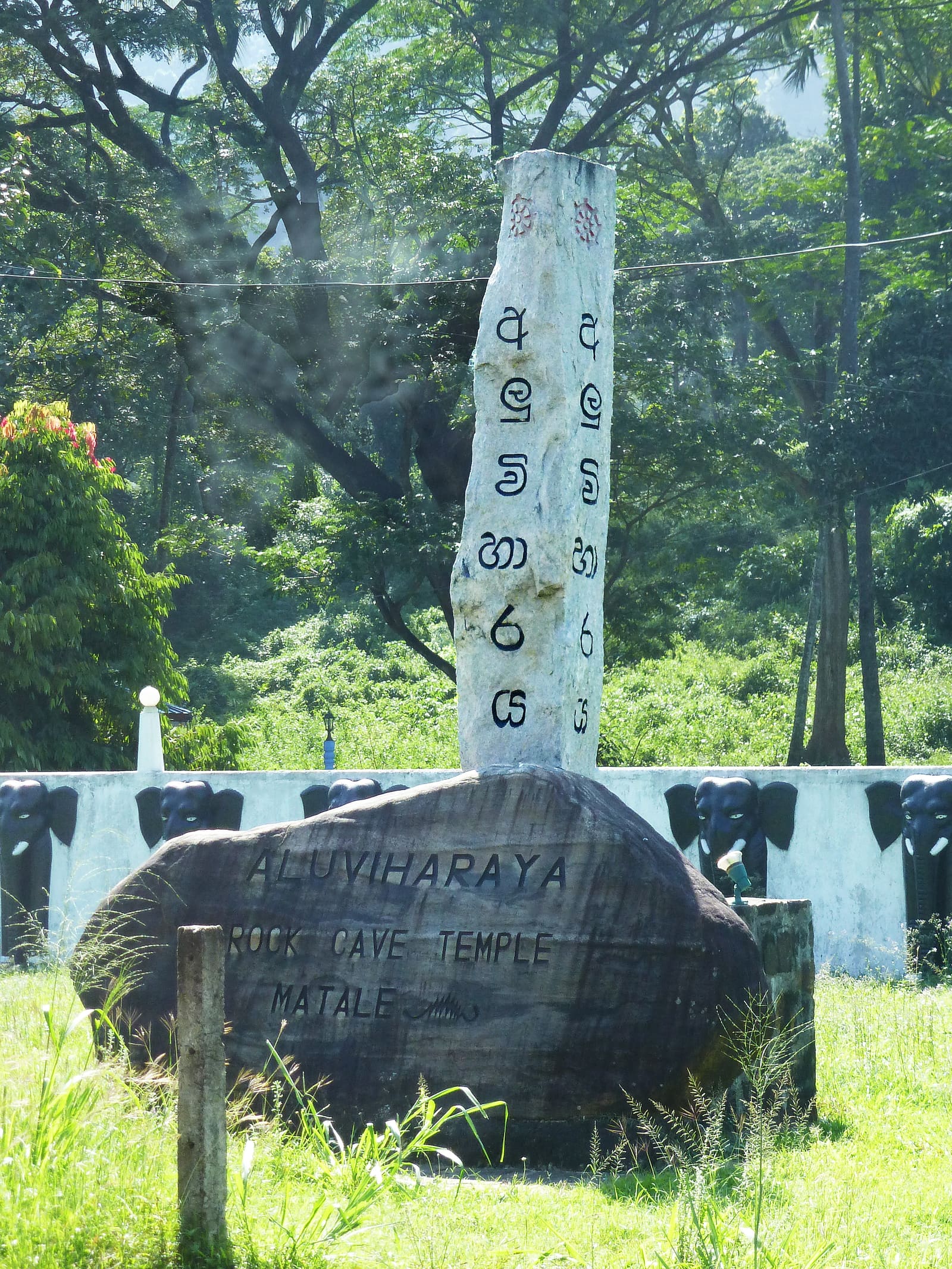 Aluvihara Rock Temple: Where Buddhist Scripture Was First Written Down