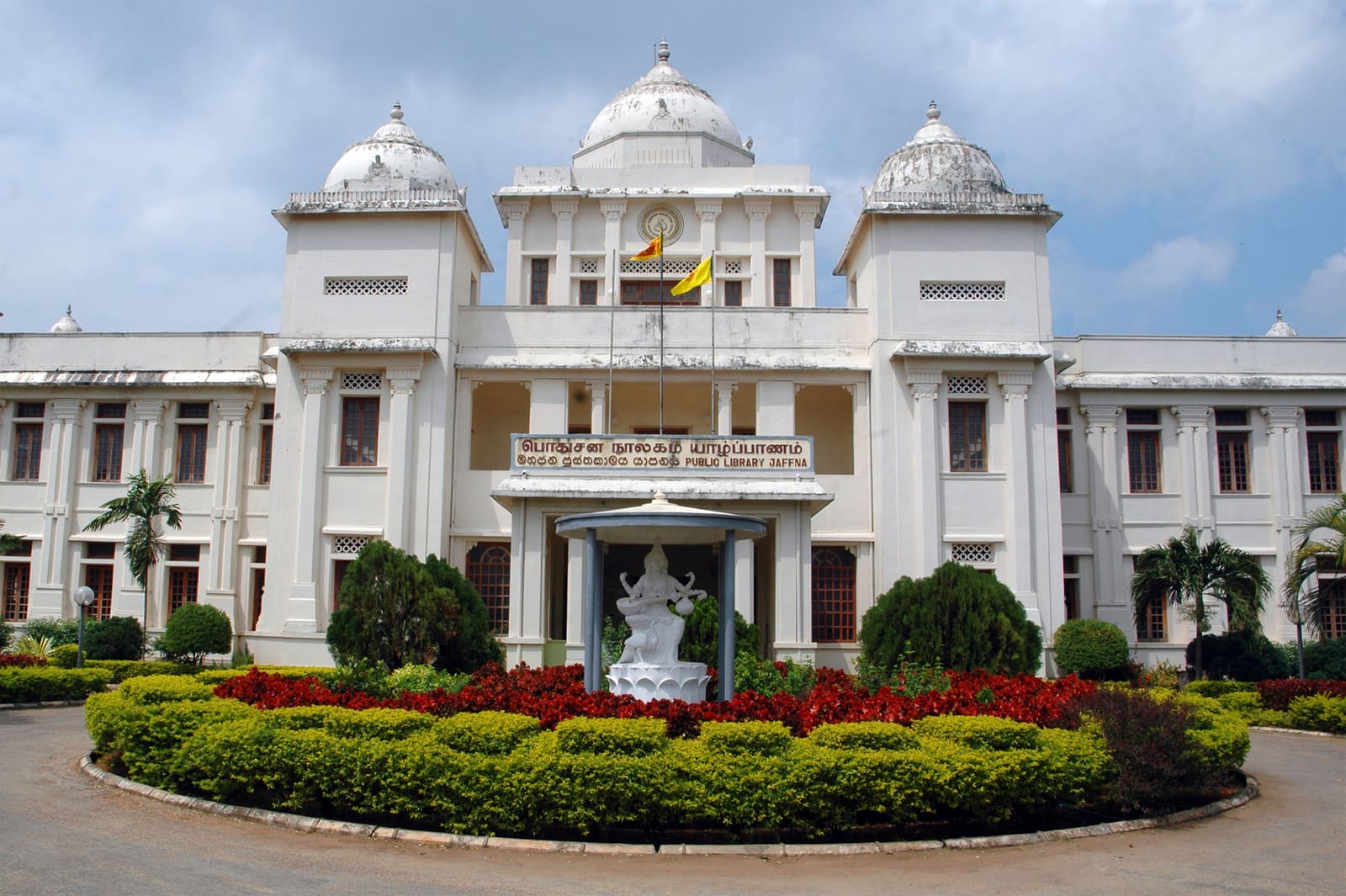 Jaffna Public Library: A Symbol of Resilience